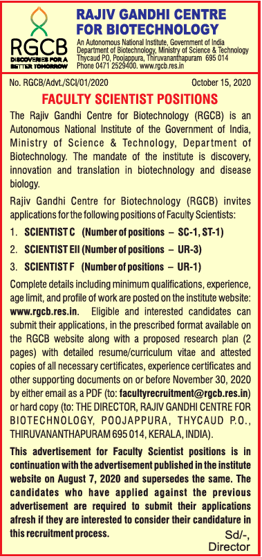 job vacancies in rajiv gandhi centre for biotechnology and health