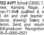 AVPT School