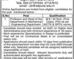 Army College Job