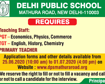 HIMT School | FacultyPlus