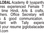 JP Global School Job
