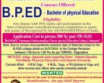 PMT Physical Education