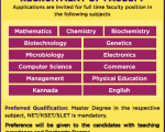Ramaiah College Jobs