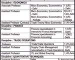 iift