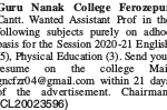 07 Guru Nanak College