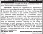 09 Khalsa College