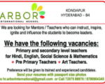 Arbor School Teacher Jobs