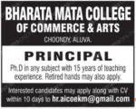 Bharata Mata CollegePrincipal Job