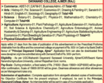 Dav College