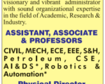 Dhaanish College Job