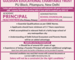Gulshan Educational Trust School