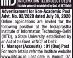 IIIT Delhi NT