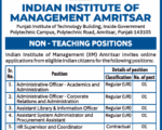 IIM Amritsar Non Teaching Job