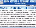 IIT Roorkee