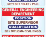 PET Engineering College Assist Prof job