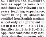 Parle Tilak School