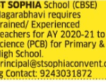 Shopiya CBSC SChool