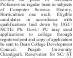 eCOE Bhubaneswar