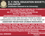 04 D Y Patil