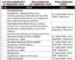 09 Sri Sri Ayrurvedic College Principal DEan