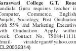 10 Saraswathi college