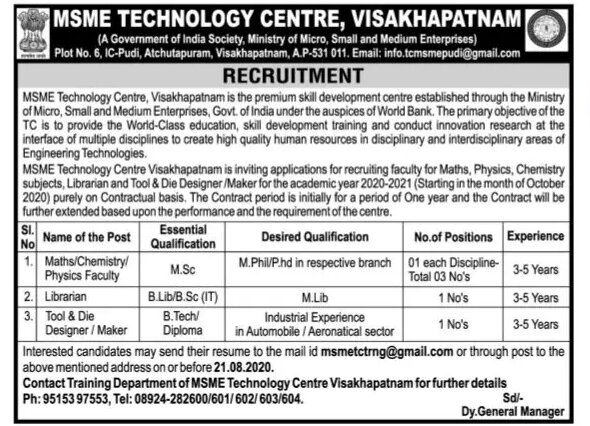 Office asst jobs in visakhapatnam