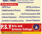 PSY Engineering College