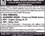 SVS SChool
