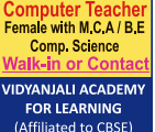 Vidhyanjalai Academy