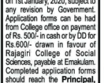 10 Raja Giri College NT