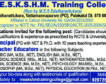 11 MESKSHM Education