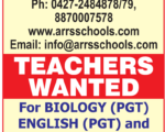 ARRS School teacher jobs