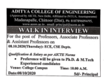 Aditya College