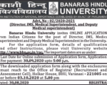 Banaras University Director