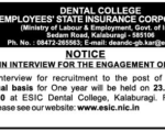 ESIC- Dental