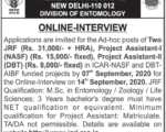 ICAR