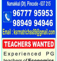 KSR SChool