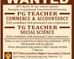 KVT School Teacher Jobs