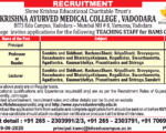 Krishna Medical College
