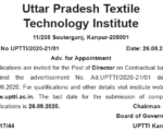 UPTTE