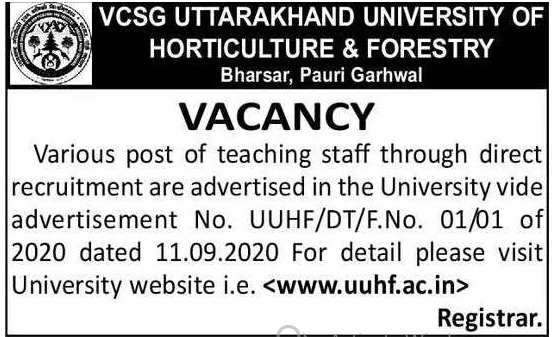 Fruit sciencebharsar students jobs Fruit sciencebharsar students jobs
