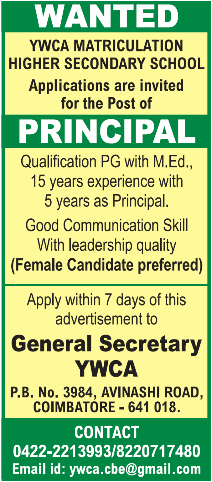 School principal jobs in madhya pradesh