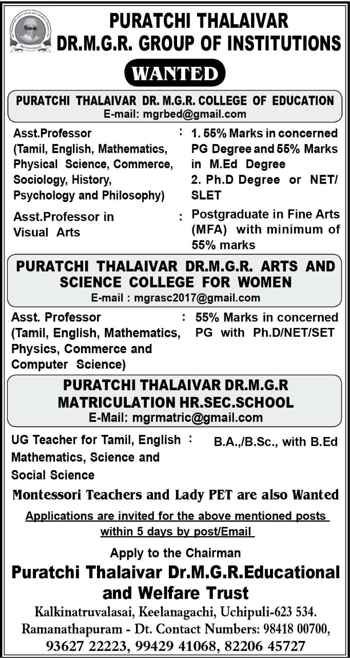 Lecturer job vacancy in engineering colleges in tamilnadu
