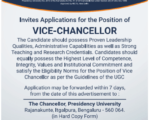 04 Presidency University VC job