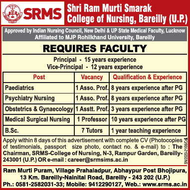 05 SRMS Nursing | FacultyPlus