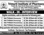 05 Trimuruthi Pharmacy College