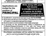 09 JNN College of Engineering Principal job