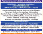 11 East Point Medical College
