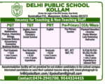 12 DPS School