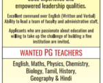 13 SRV Public School PG Teacher jobs